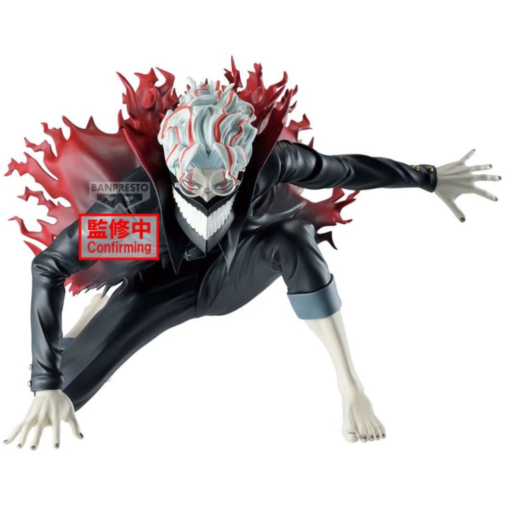Banpresto - DanDaDan - Vibration Stars - Okarun (Transformed) Statue